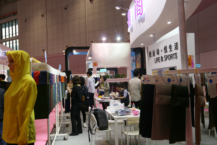 大鲁阁2018春夏纺织面料展展品展示3