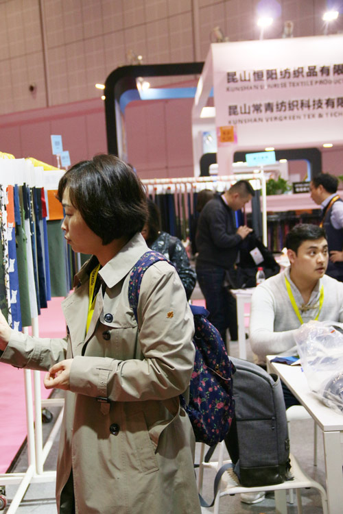 大鲁阁轻运动面料产品展示2